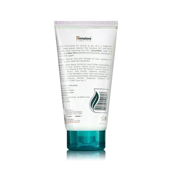 Himalaya Moisturizing Aloe Vera Face Wash